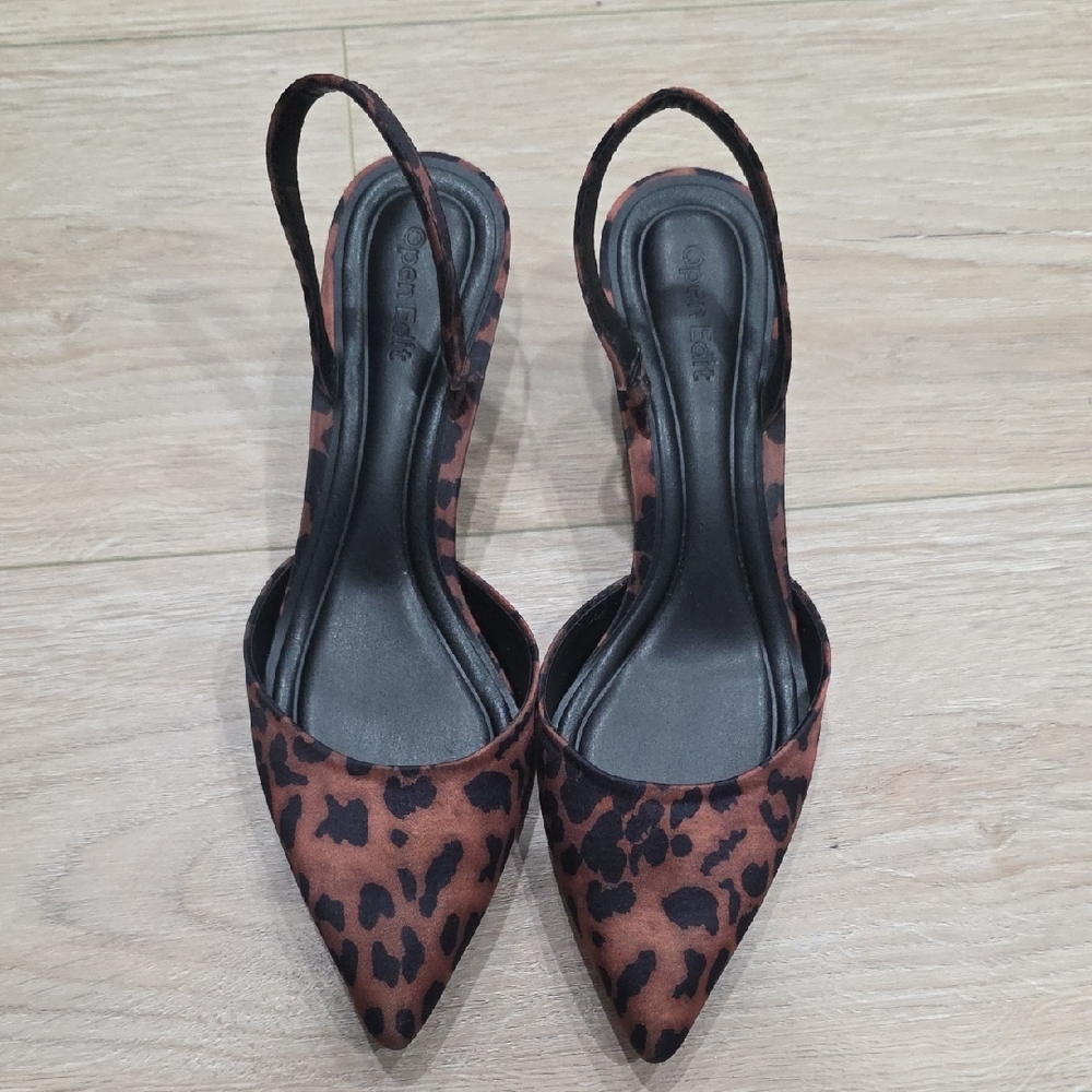 Chic Leopard Print Slingback Heels